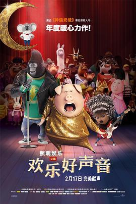 免费福利在线视频