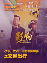 免费福利在线视频